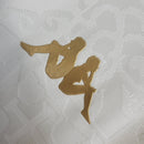 Camisa Vasco Especial 22/23 - Kappa Torcedor Masculina - Branca (cópia)